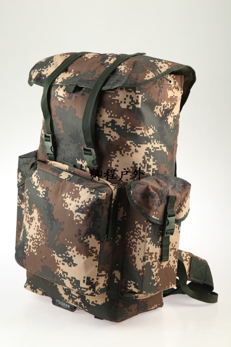 路卿程迷彩背囊大容量冬季夏款武背包军迷户外用警防雨水钢架战术战斗