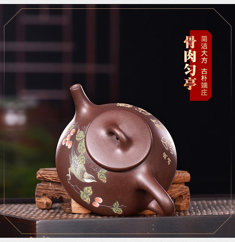 汉宫宜兴紫砂壶纯全手工小品斗茶壶泥绘名家张小岭陶岭泡茶壶单壶家用