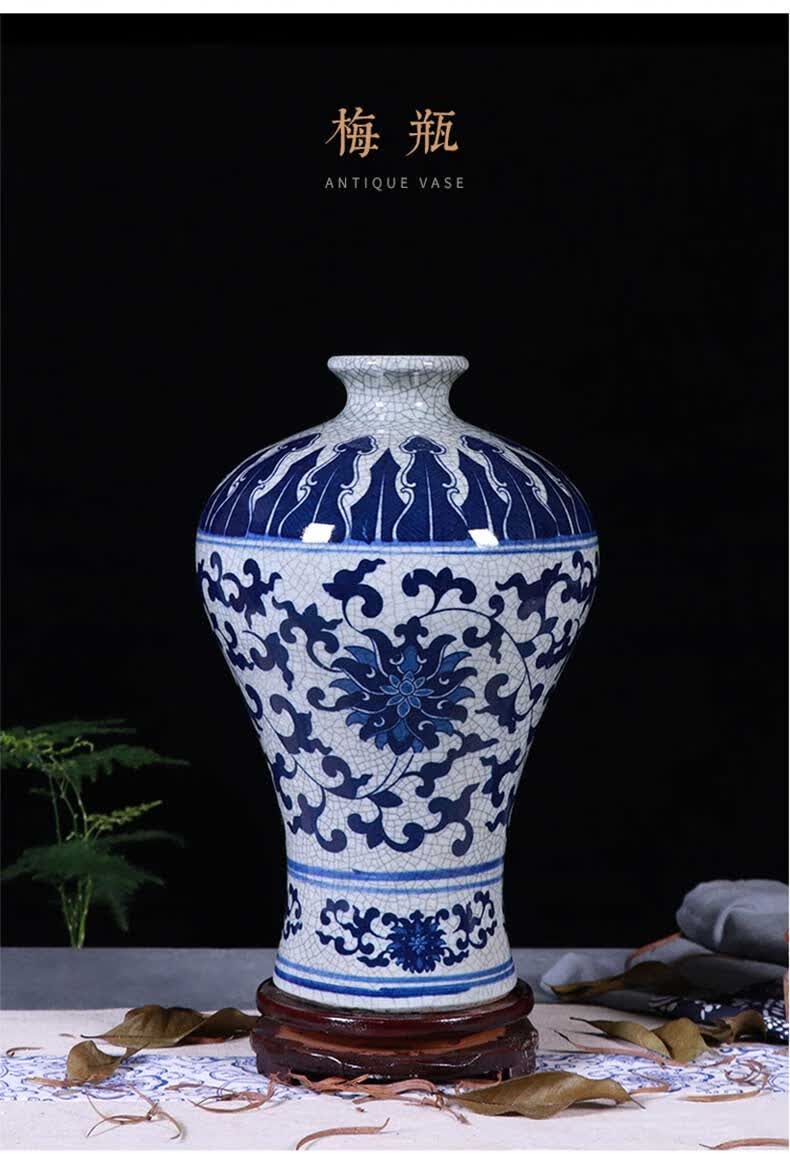 lichen景德镇陶瓷花瓶摆件仿古青花冰裂纹中式风格装饰品葫芦瓶中号