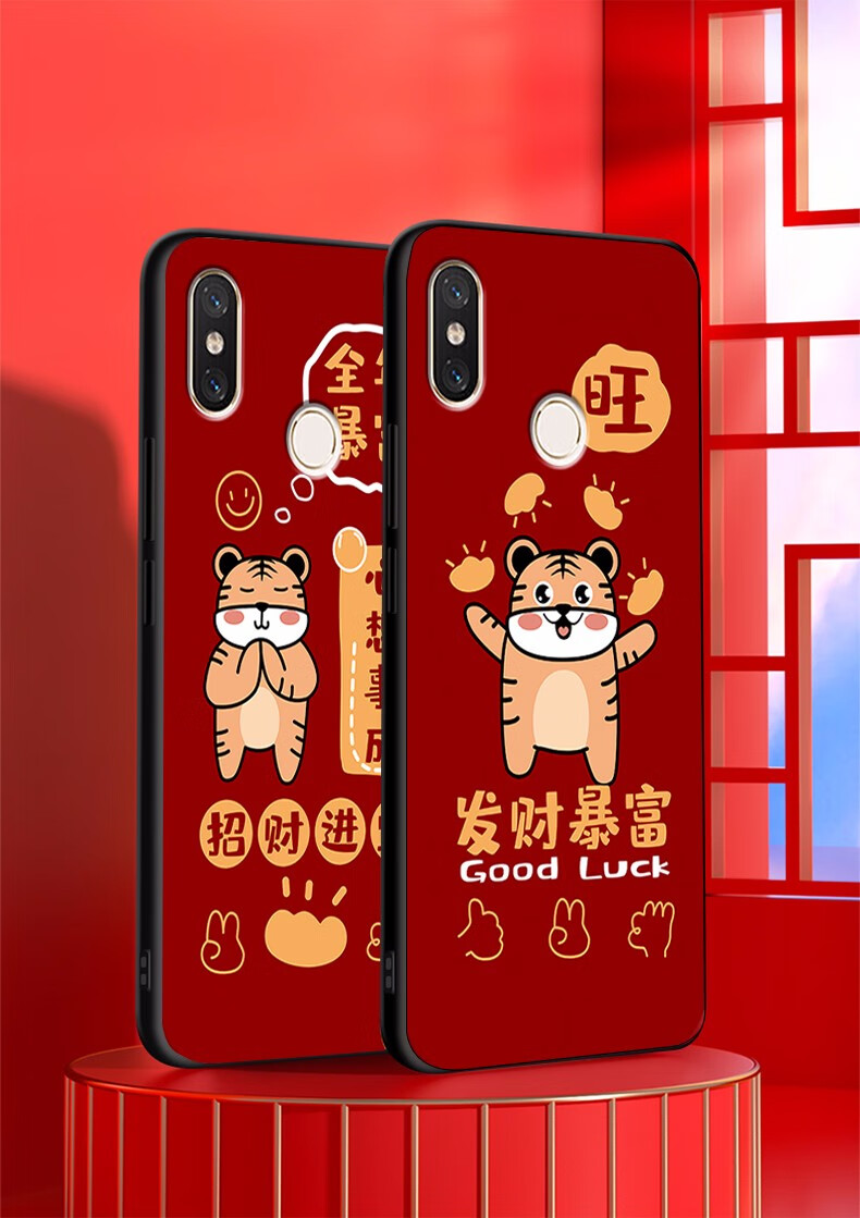 品吕口小米8手机壳小米8青春版保护lite套8se全包mi8防摔m8软8es八