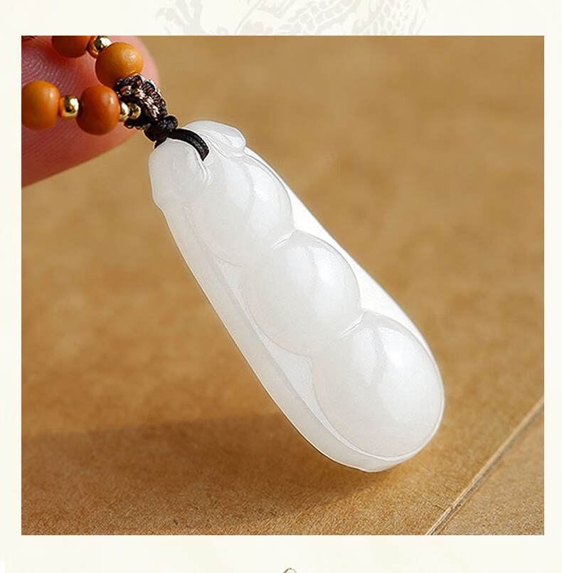 钰萌轩和田玉四季豆吊坠男福豆玉坠平安富贵玉石挂件女款项链孩子玉佩