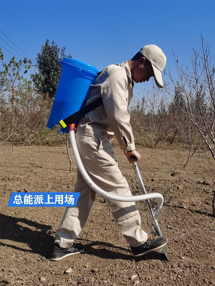 果树施肥器硬地根部追肥器农用工具多功能果园铁锹式土下肥料机器溜肥