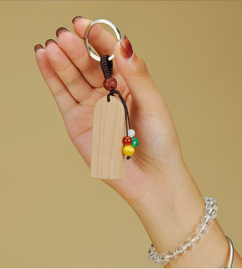 普生缘纯桃木平安无事牌钥匙扣挂件男女情侣随身礼物饰品a款