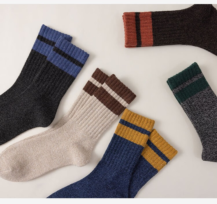 南极人男士袜子男绵羊毛加厚中长筒袜条纹加高袜筒冬季保暖中筒袜复古