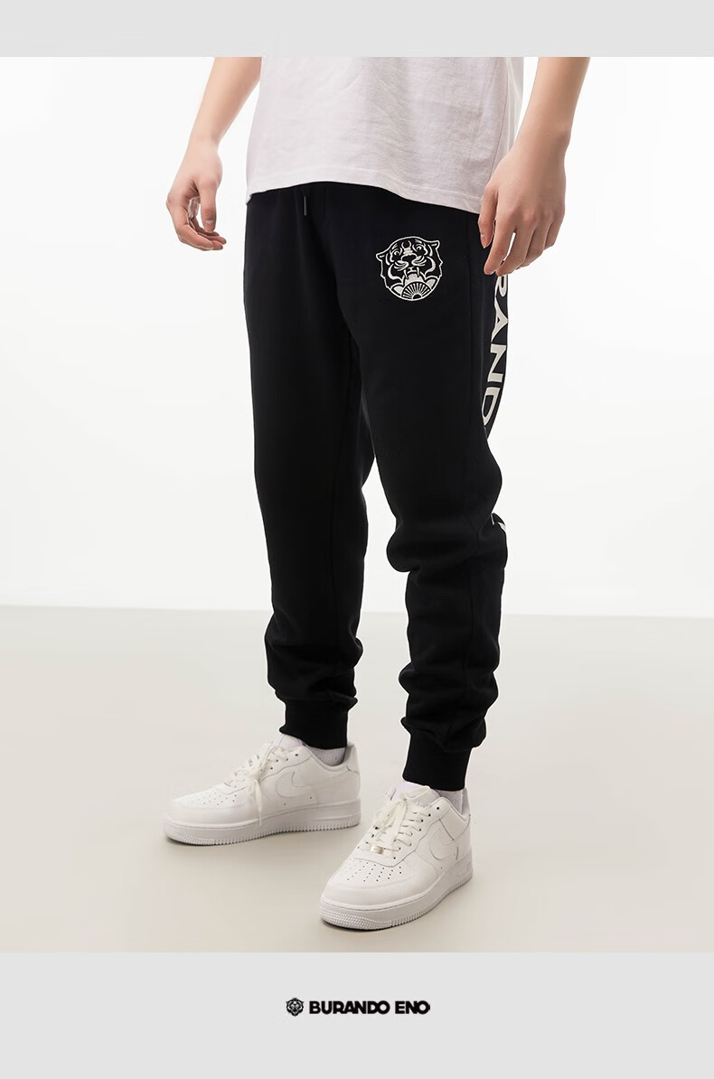 burandoeno潮牌虎头卫裤男百搭虎头黑色休闲裤时尚束脚卫裤男裤eaask