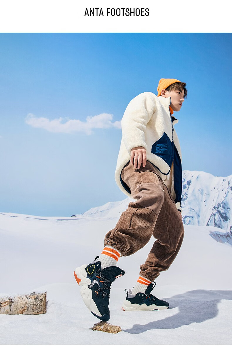 王一博同款安踏霸道威峰系列男鞋2021秋冬季新鞋休闲鞋潮流板鞋运动鞋