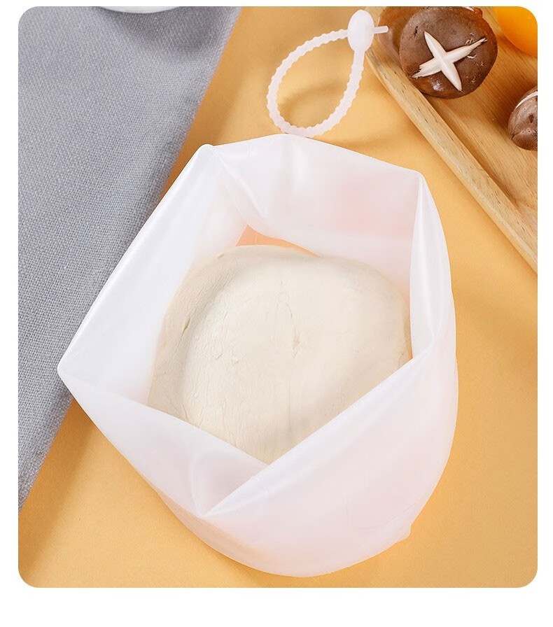 alink食品级硅胶袋加厚和面袋不粘手揉面袋擀面发面活面袋保鲜袋拌菜
