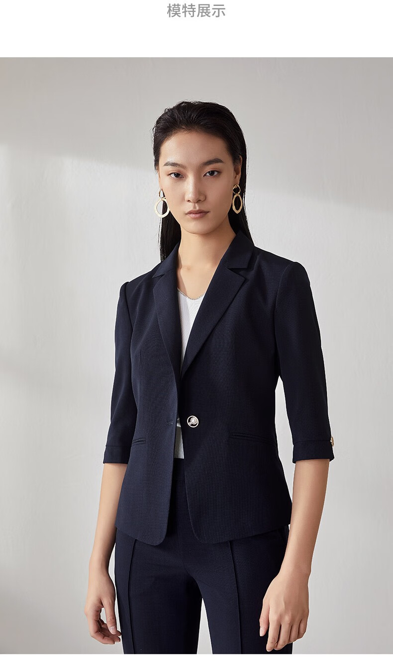 landi蓝地2022年夏季新款藏蓝色薄款西装短外套女七分袖修身西服 藏青