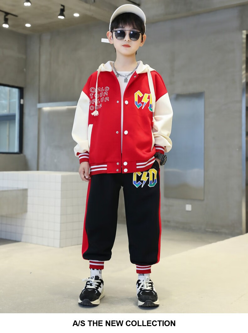 bicaiya儿童装男童帅气春装套装新款中大童712岁男孩学生洋气时髦外套