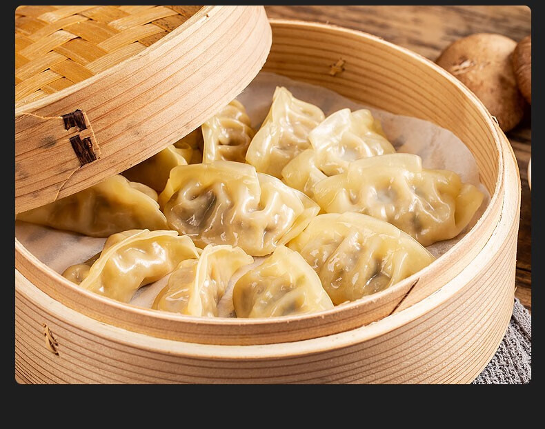 辅兴坊美味蒸饺鲜肉玉米饺子蔬菜煎饺子火锅烧烤食材早餐速冻食品鲜肉