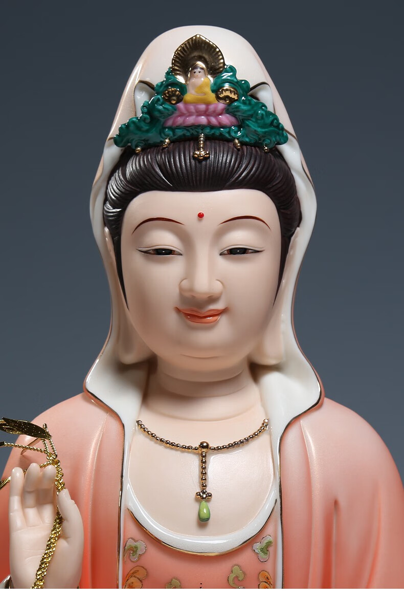 微美德化陶瓷16吋坐岩观音像观音佛像供奉家用观世音菩萨摆件彩绘16吋