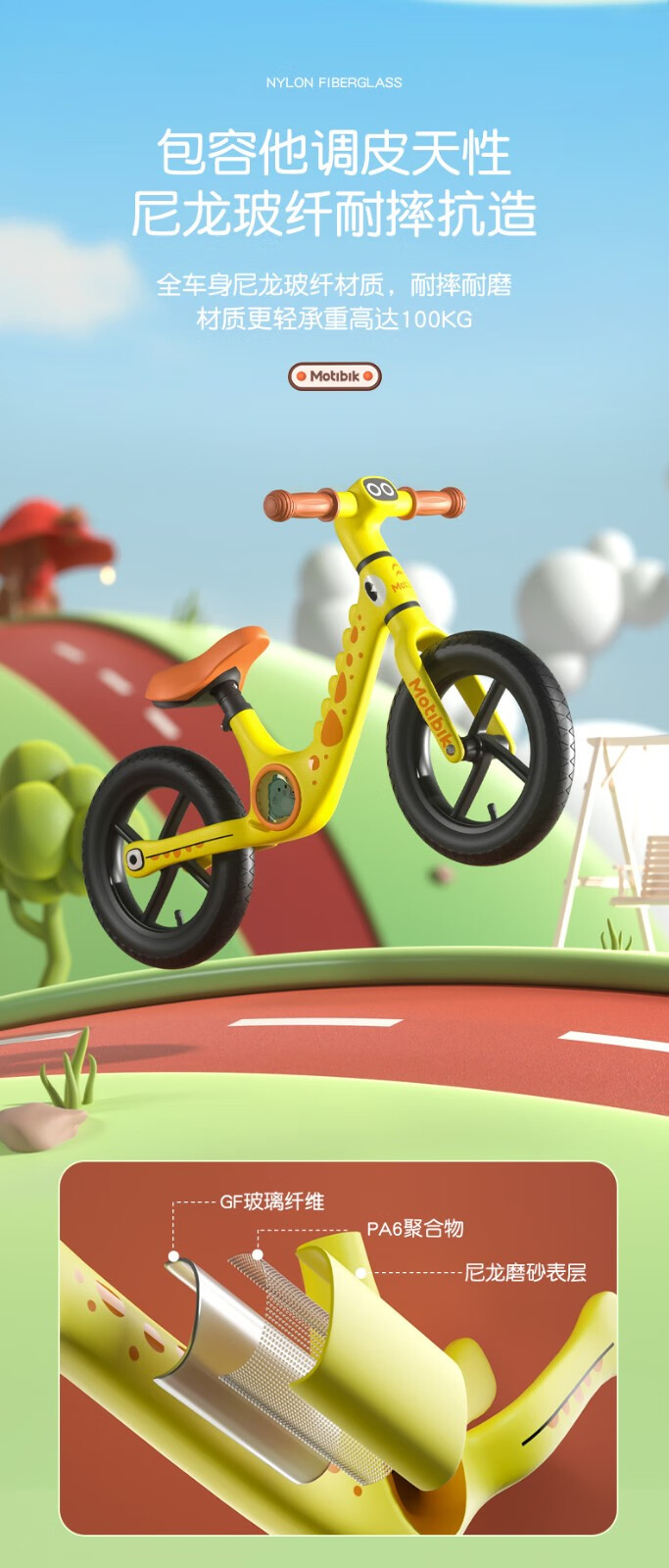 紫榕平衡车儿童滑步车26岁男女宝宝滑行无脚踏单车小孩自行车先锋蓝98