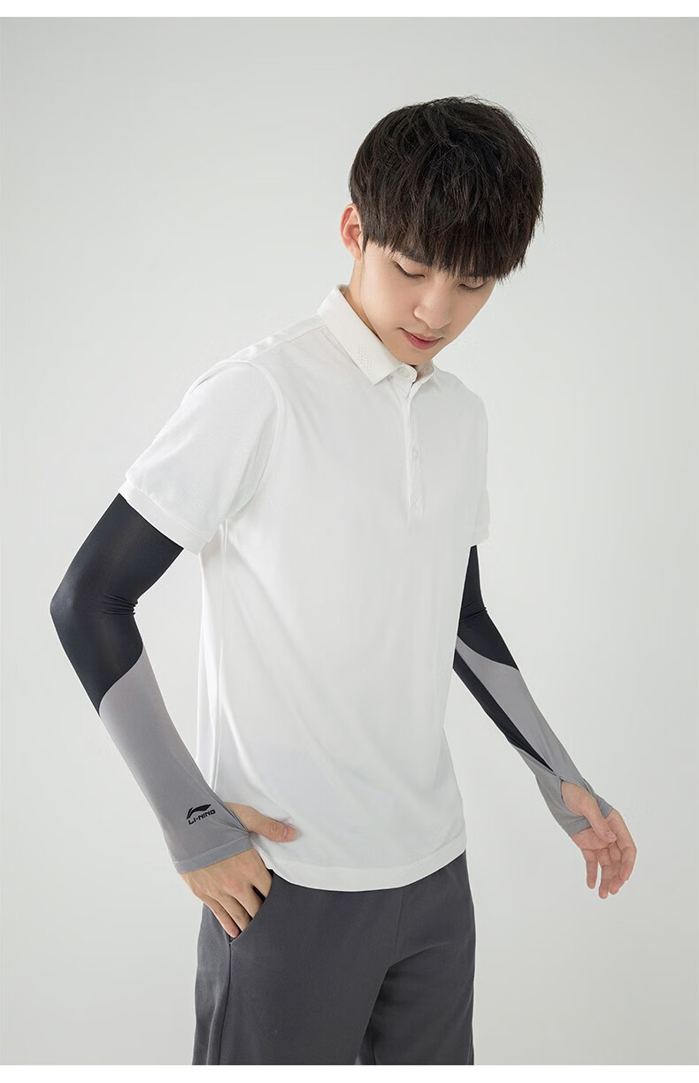 李宁lining冰袖防晒袖套男冰丝袖套女防晒手套夏季手袖冰袖子户外骑行