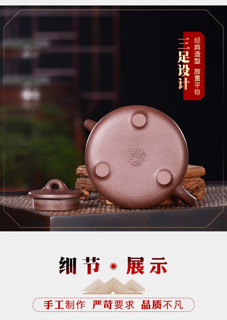 汉宫宜兴紫砂壶纯全手工小品斗茶壶泥绘名家张小岭陶岭泡茶壶单壶家用