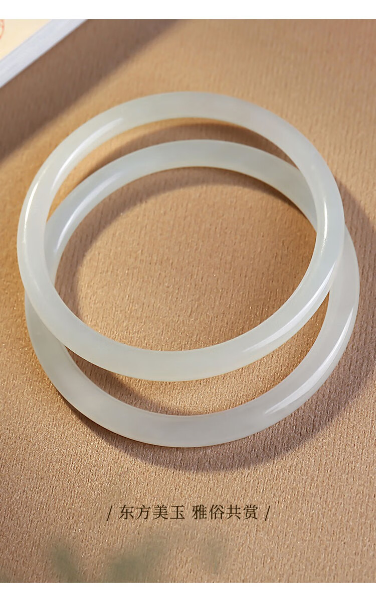 印象眸和田玉手镯叮当镯细圆条玉镯青白玉镯子送女友附证书手镯内径约