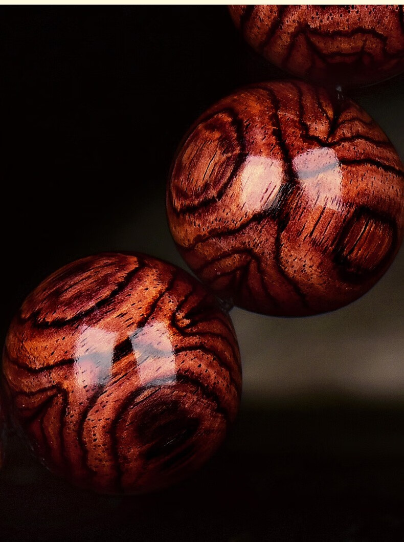 今古楼jingulou收藏级对鬼眼双鬼脸海南黄花梨手串20mm男款佛珠手链老