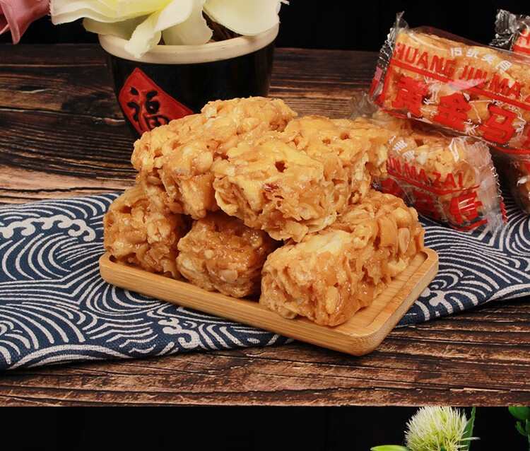 福粨味馆潮汕海丰汕尾特产遮浪玛仔拔丝沙琪玛糕点零食小吃马仔休闲