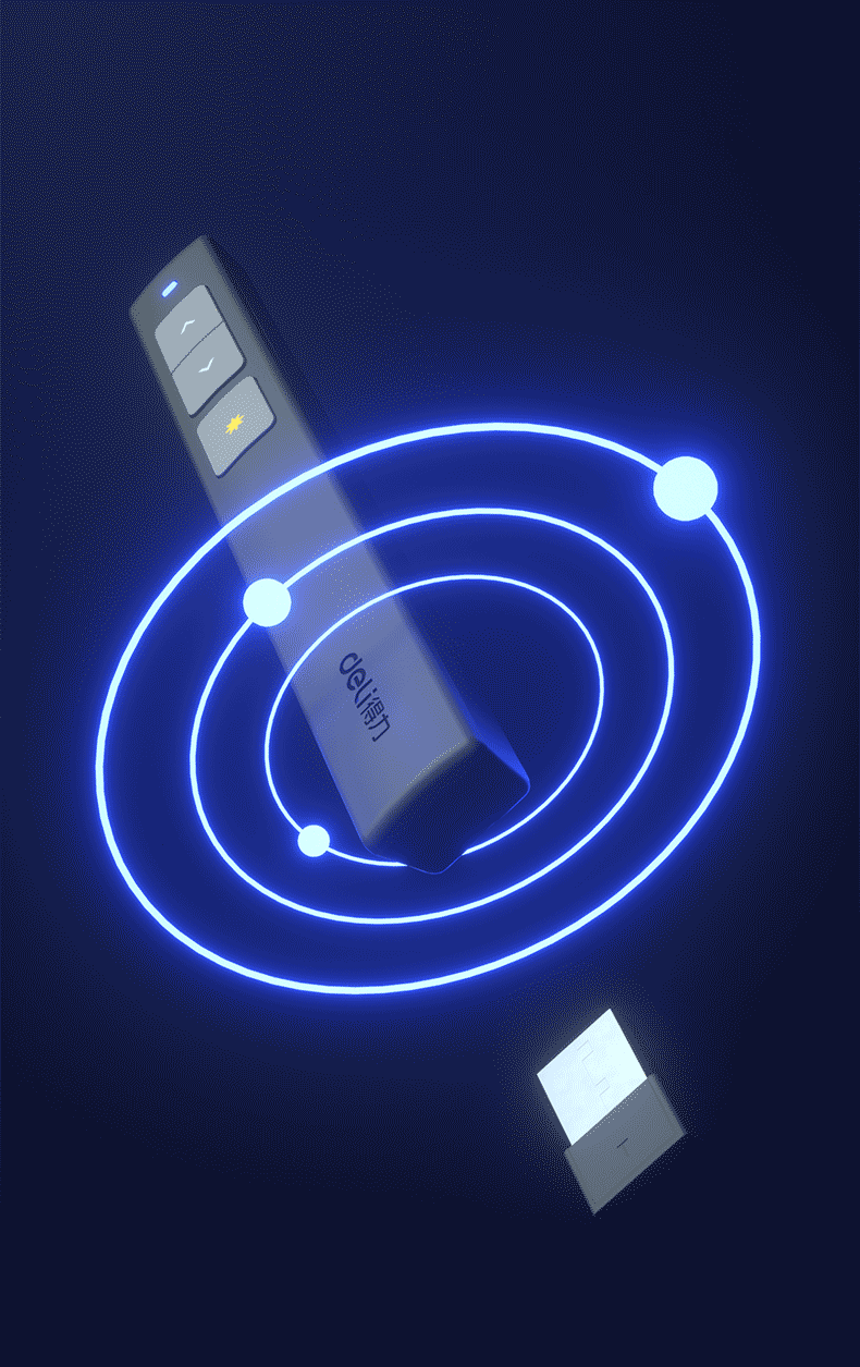 激光笔 红外线ppt翻页演讲笔 多媒体教学电子教鞭 充电式投影飞鼠