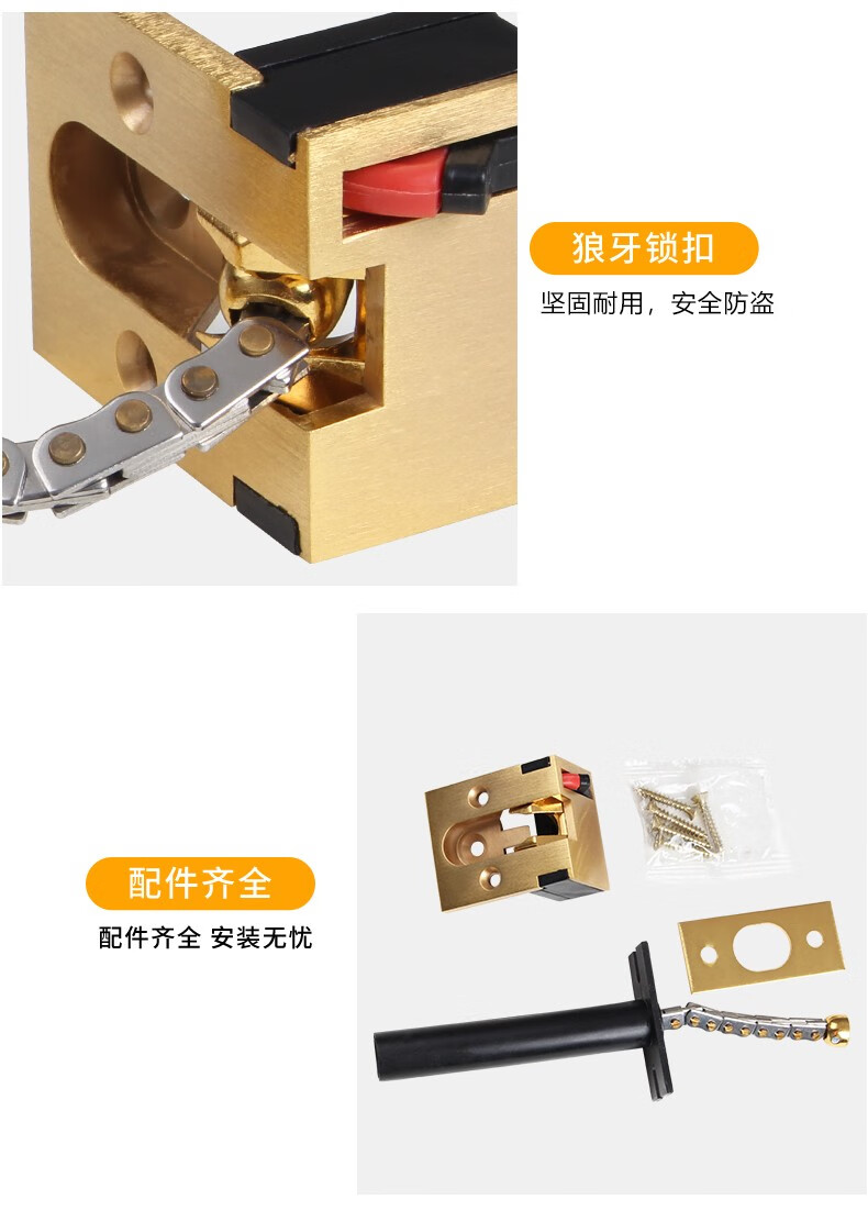 凯迪诗暗藏防盗链门栓宾馆酒店暗装安全链隐藏式门链隐形防盗扣拉丝银