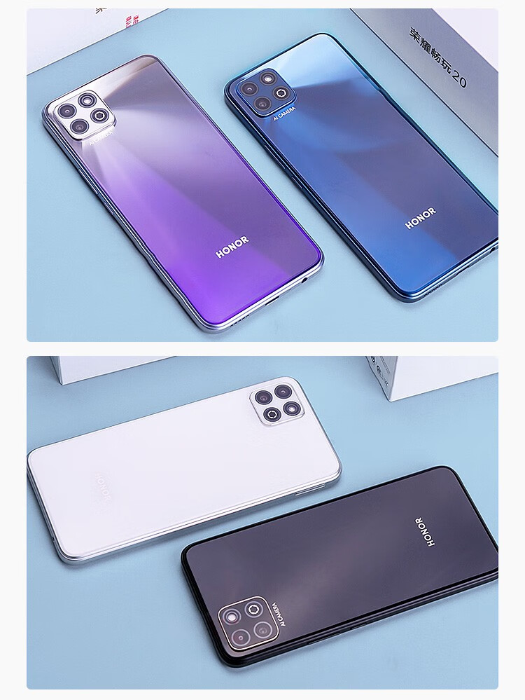 荣耀畅玩20全网通4g手机长续航学生老人智能机钛空银6128gb官方标配