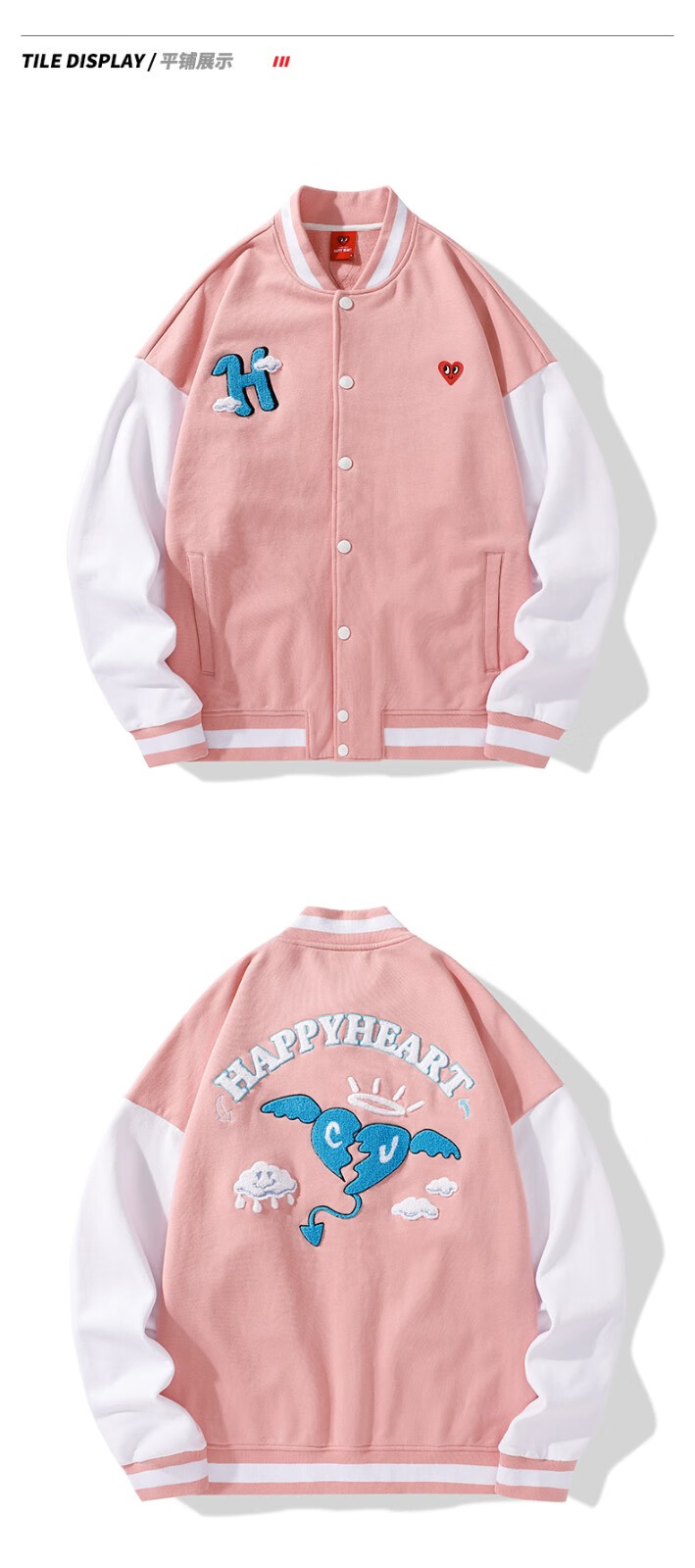 查尔斯桃心卡通心碎印花爱心logo棒球服夹克外套男女同款黑色s