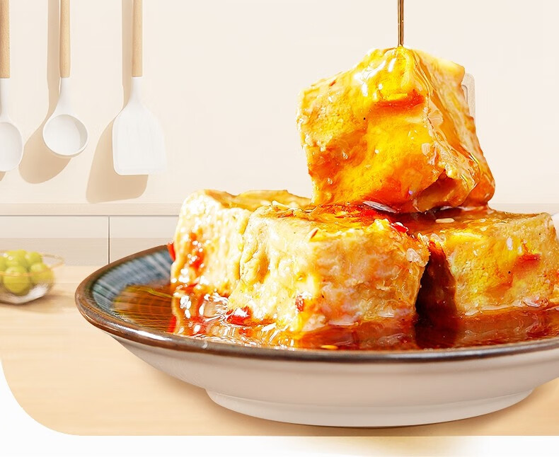 海天腐乳经典红方原味288g/瓶酱豆腐乳涮羊肉火锅调料蘸料大块腐乳