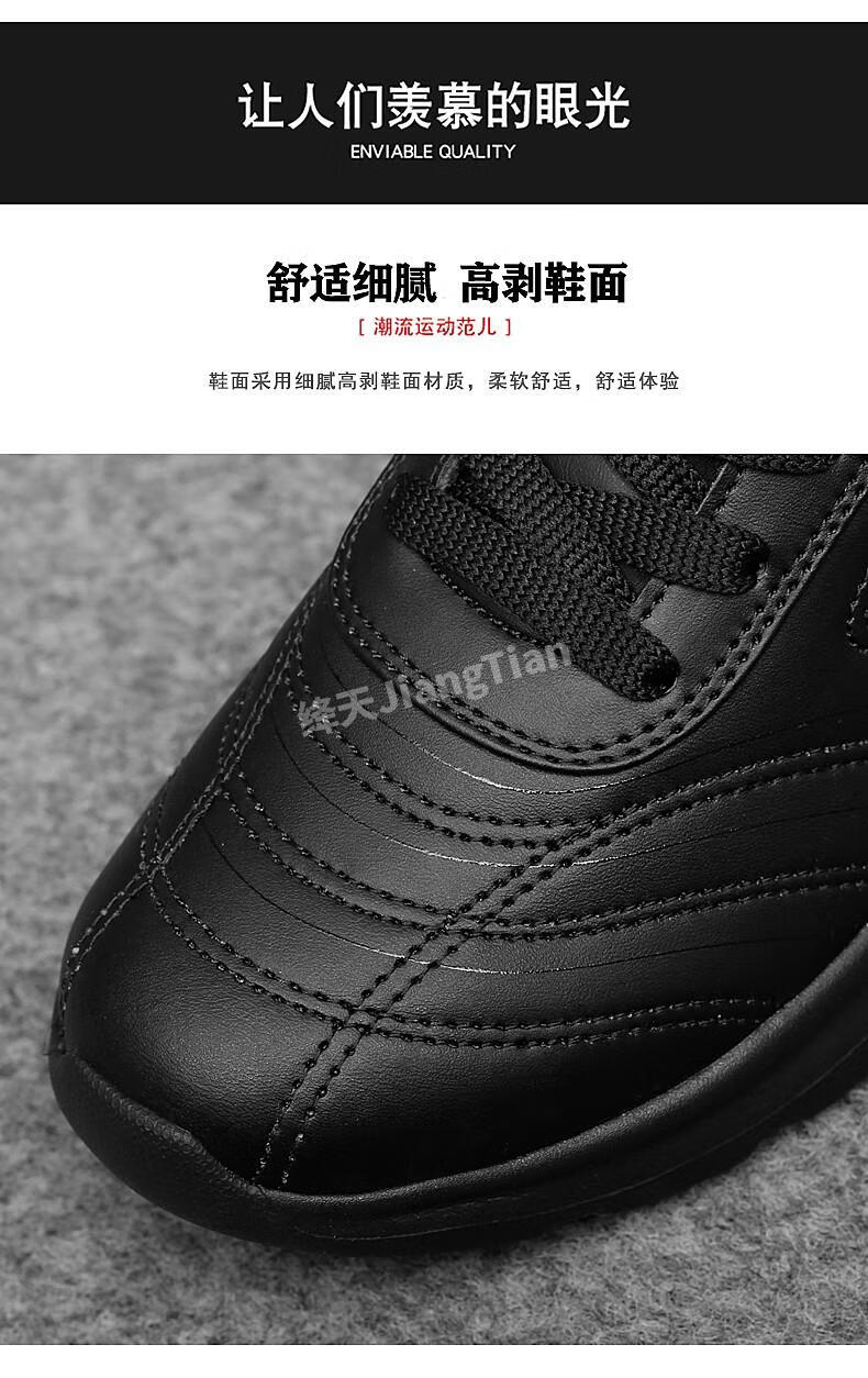 16201673637商品名称:绛天 户外高尔夫鞋子男士球鞋防水无钉轻便透气