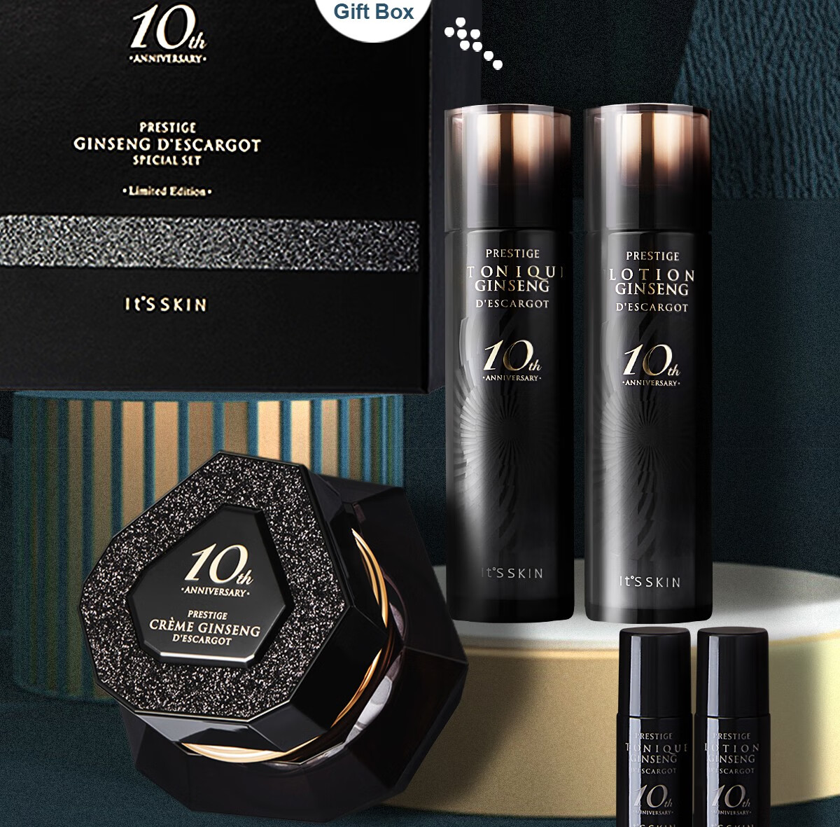 伊思itsskin10周年限量版红参蜗牛水乳面霜女护肤礼盒化妆品套装新年