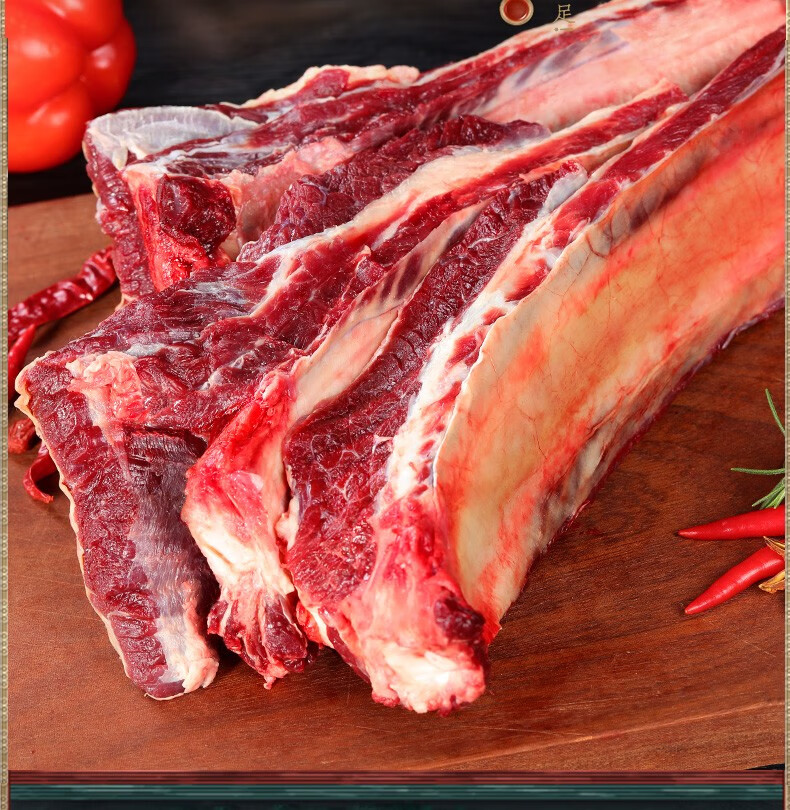 蒙家宴内蒙古原切黄牛排骨5斤新鲜肋排条整块牛肉生鲜牛小排冷冻带骨