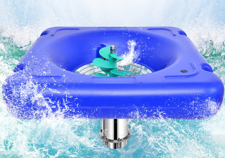 空气能养殖鱼塘增氧机池塘增氧泵曝气大功率氧气泵打气泵空气能1100w