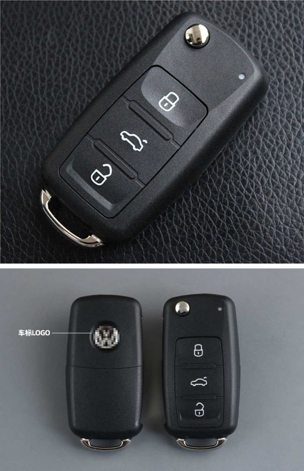 适用于大众甲壳虫钥匙外壳2010131415161718款甲壳虫原车遥控钥匙外壳