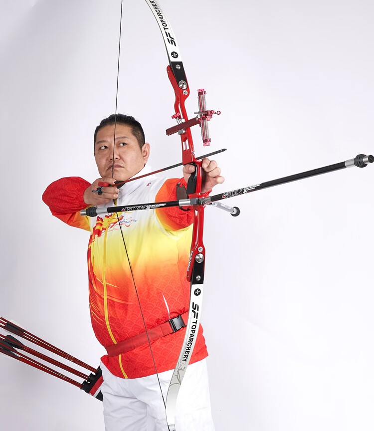 huwairen弓箭成人反曲弓户外反曲弓竞技比赛分体便携金属射击射箭器材