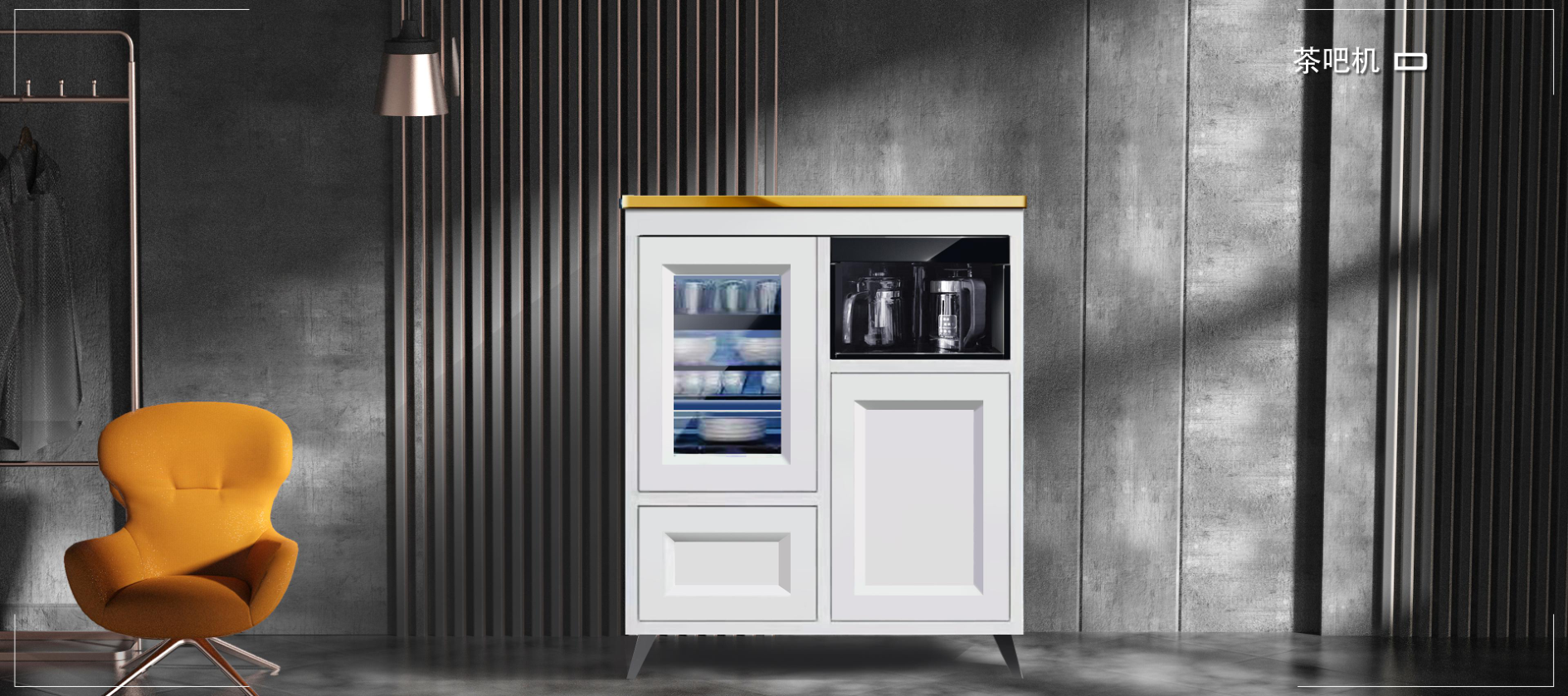 全铝茶吧机轻奢风复古水桶全自动智能语音茶吧机柜两用饮水机茶水柜欧