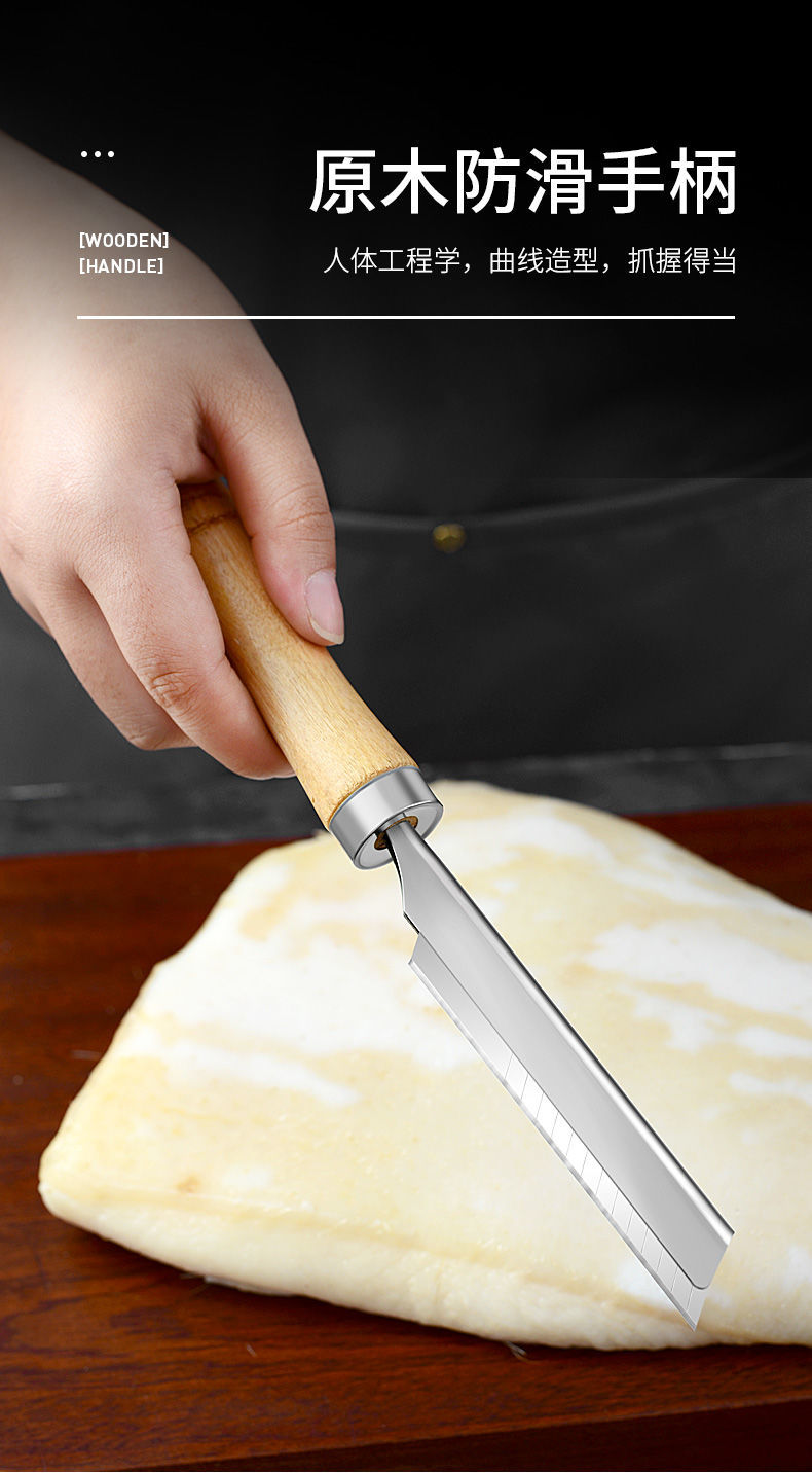 刮猪毛刀大号刮刀猪肉刮牛羊毛刀神器剃猪蹄毛去毛刀片 刮毛神器【1个