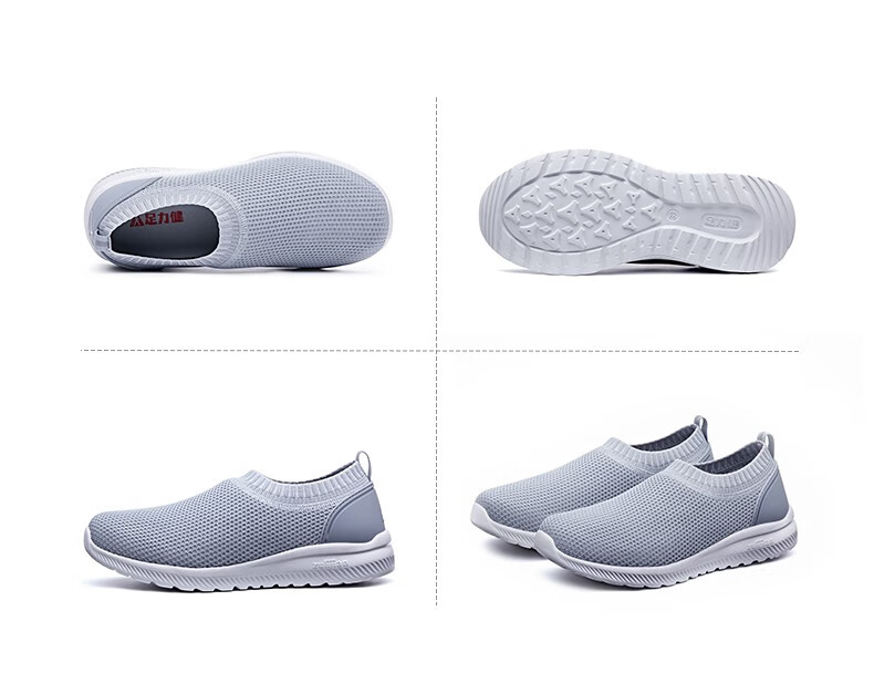 足力健老人鞋休闲套脚袜子鞋男中老年爸爸鞋 轻舒鞋1.