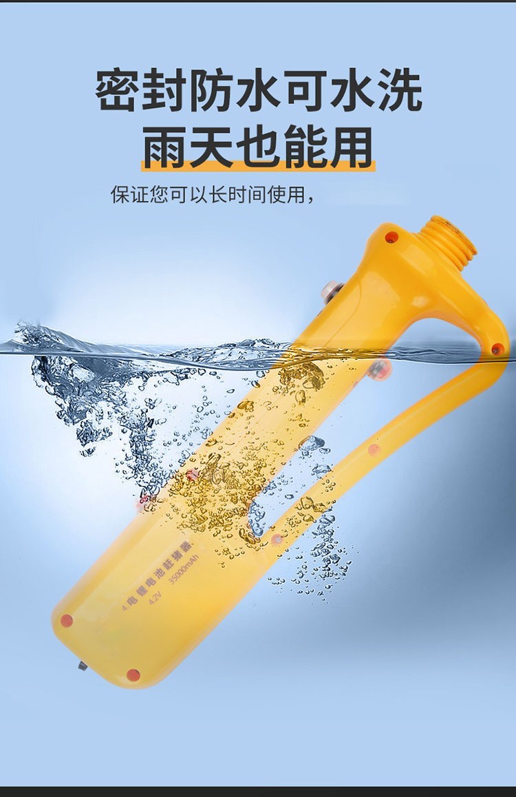 赶猪器电动赶猪棒电棒电猪器电猪棍防水大容量赶猪拍赶牛神器车载可