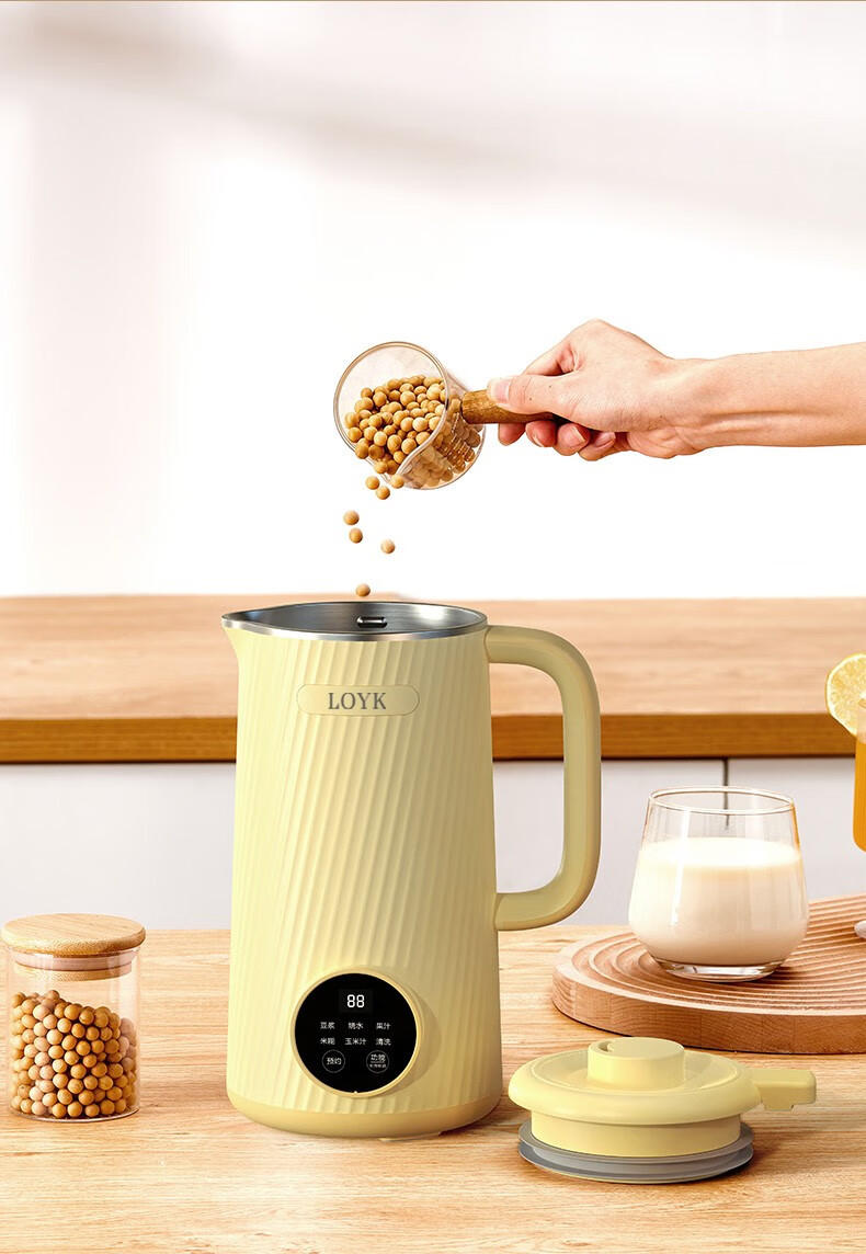 loyk德国迷你破壁机 家用豆浆机小型2-3人加热免过滤自动清洗多功能