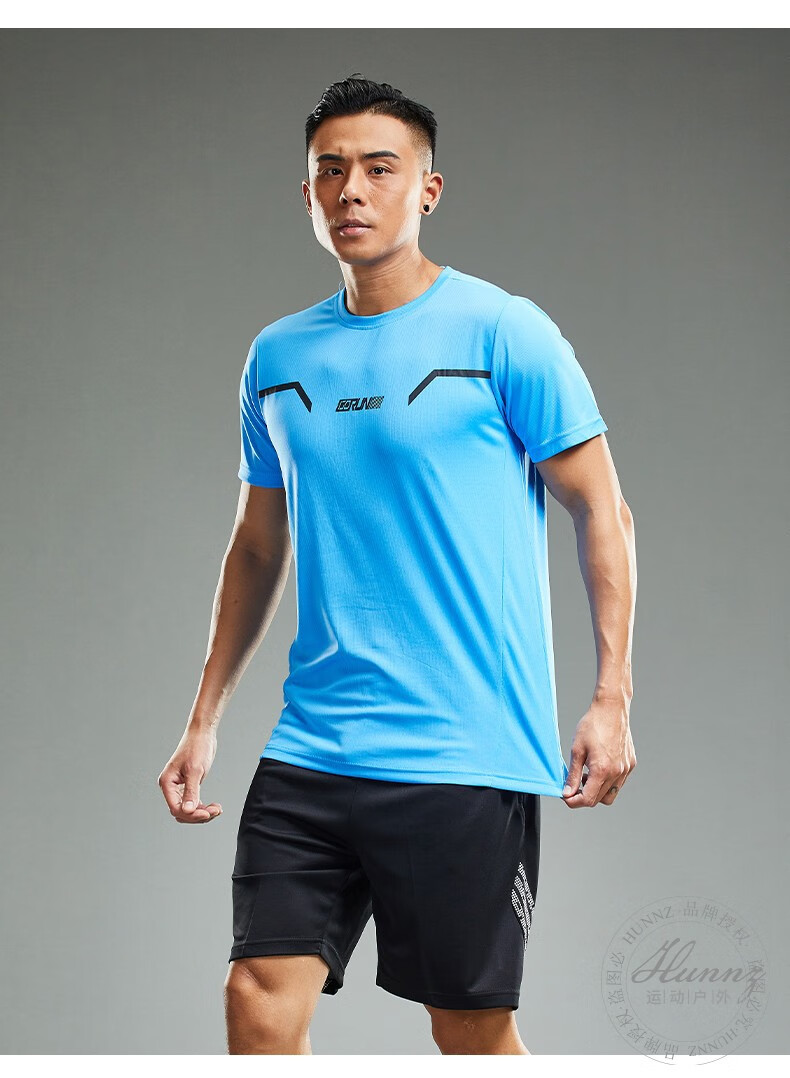 hunnz品牌羽毛球服男士套装薄款冰丝运动服两件套2022夏季新款宽松大