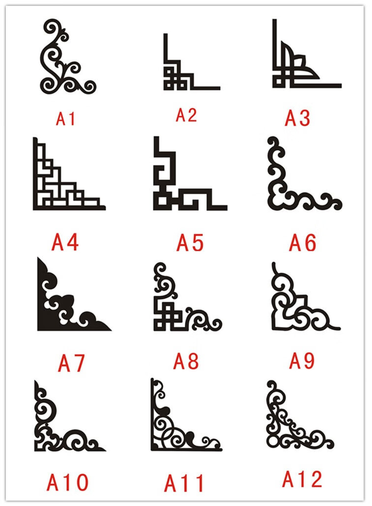 景超富康 对角花边自粘电视背景墙边框天花板吊顶装饰贴花镜子柜子