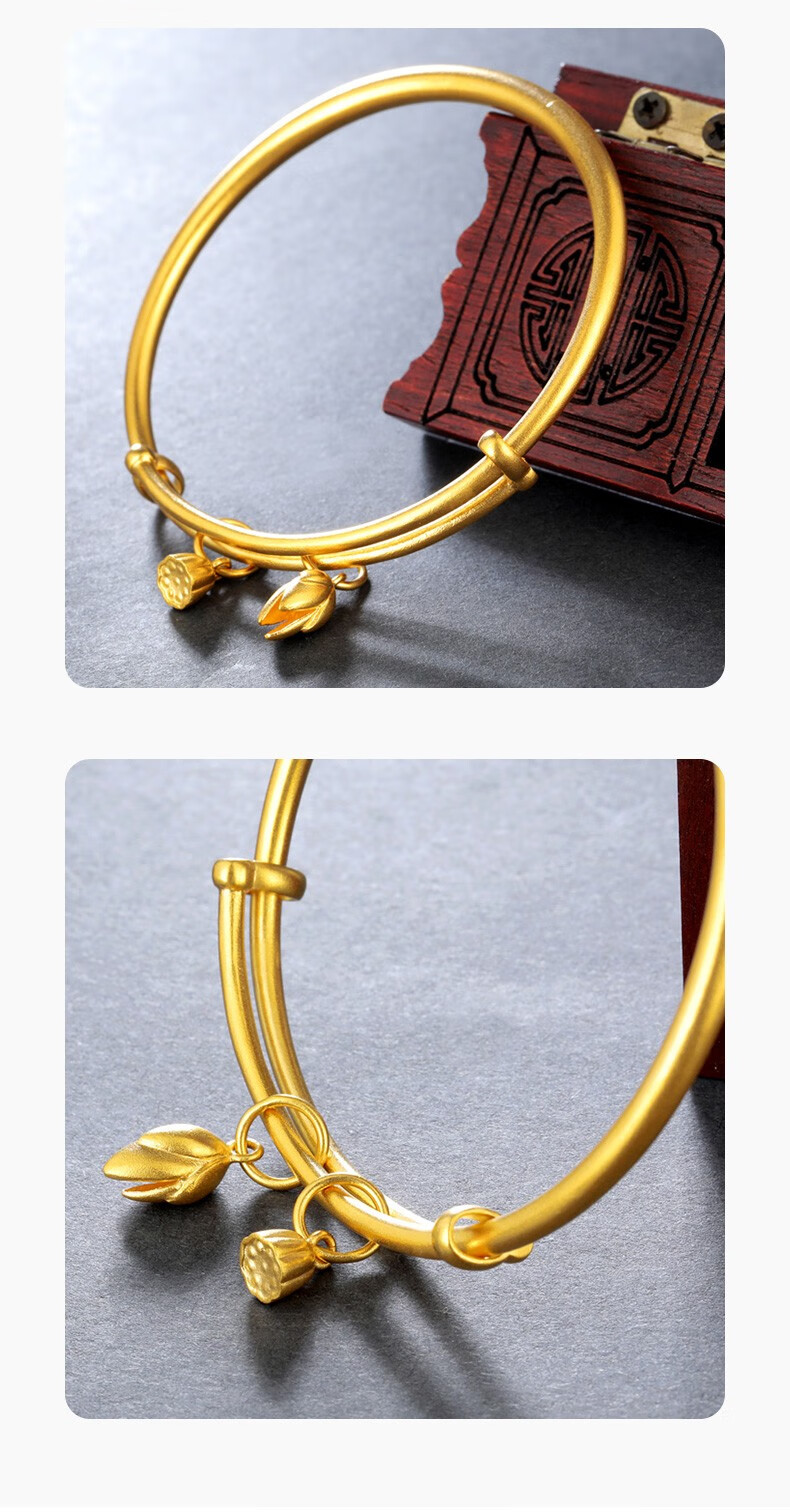 中国黄金传承古法黄金手镯女足金9999莲花莲蓬两世欢砂面推拉手镯金