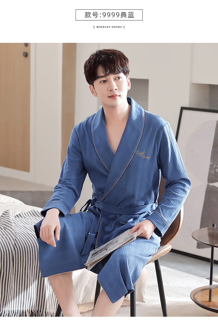 menang轻奢品牌睡袍男士秋冬纯棉长袖秋季2022年新款浴袍睡衣全棉长款
