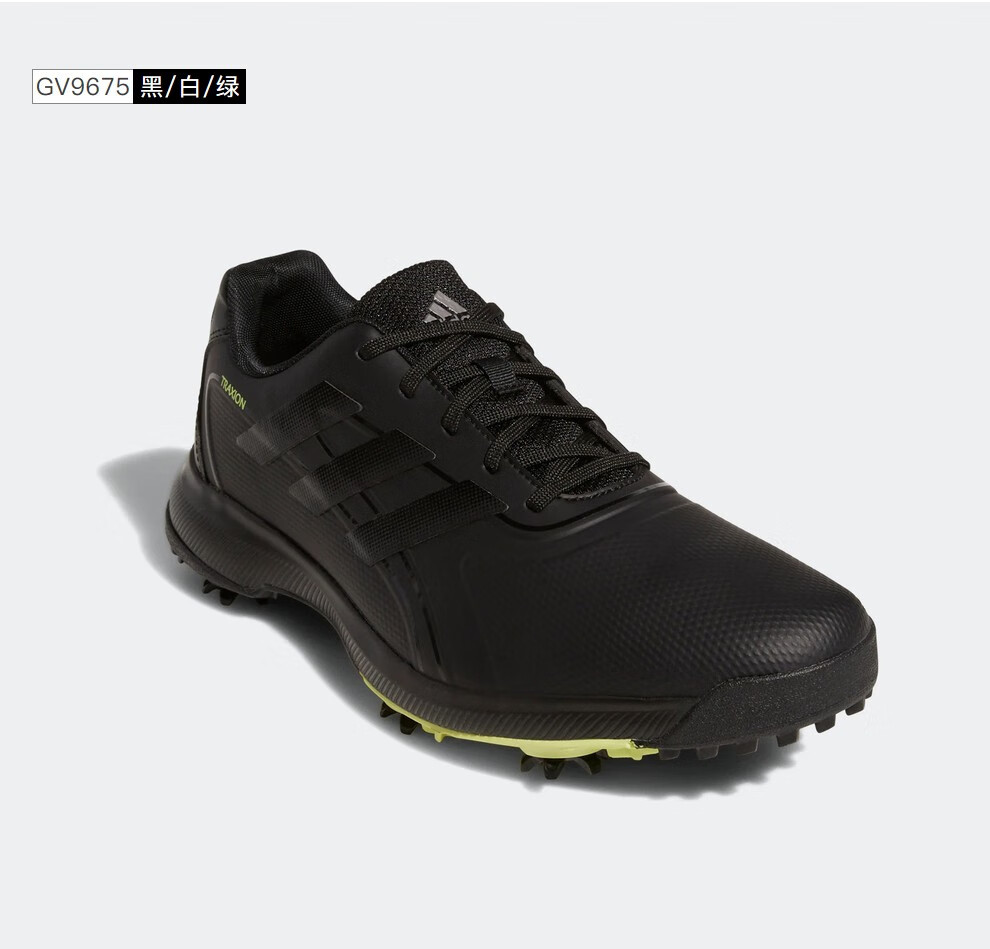 adidas阿迪达斯高尔夫球鞋男鞋traxion lite max高尔夫鞋子运动鞋男士