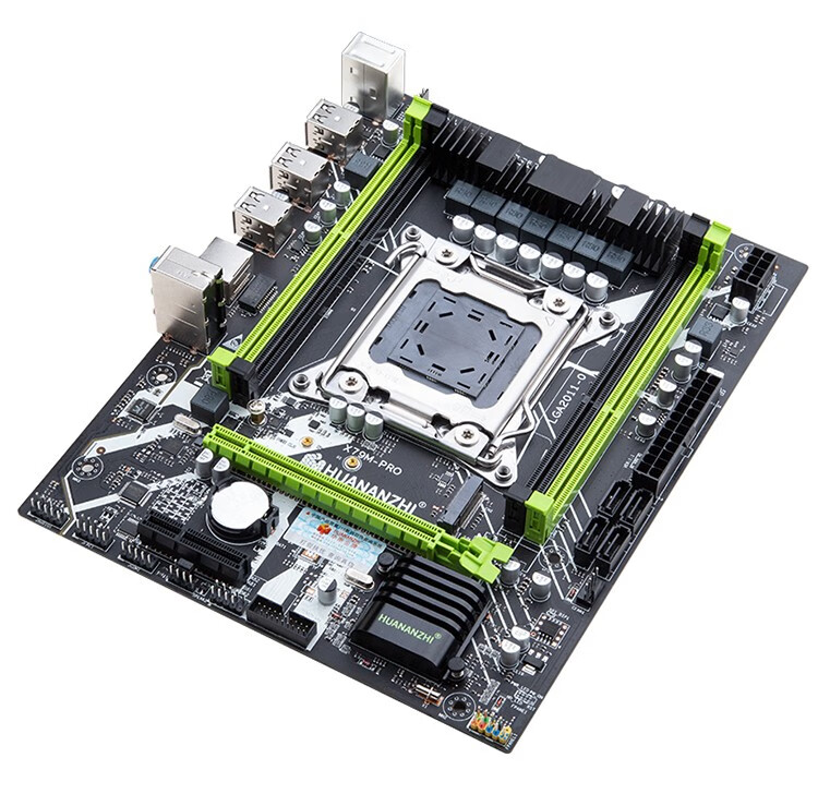 huananzhi主板x79mpro主板cpu套装华南金牌台式电脑2011针e52680v2桔
