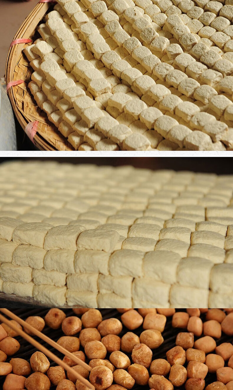 云南特产臭豆腐 建水西门烧烤豆腐 正宗石屏美食小吃新鲜长毛豆腐 240