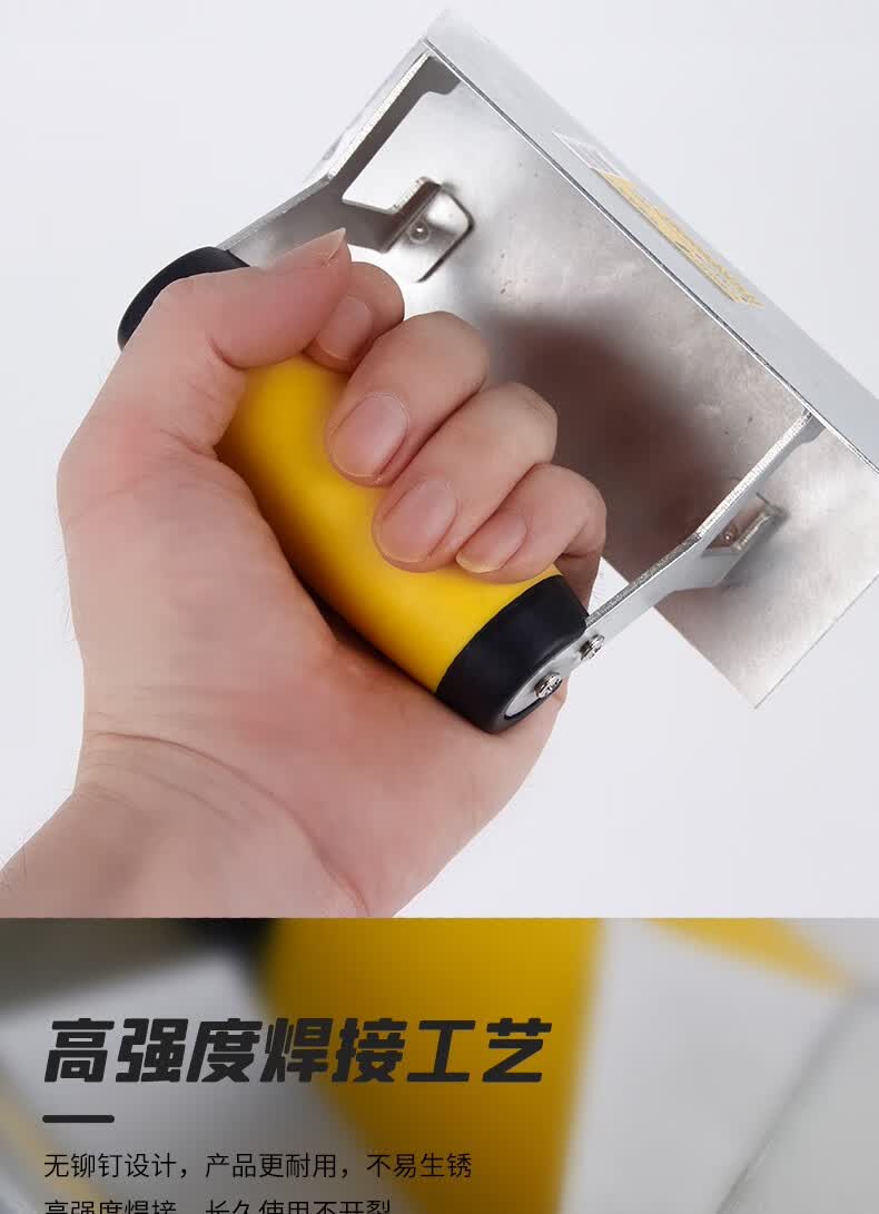 德国克里斯汀不锈钢阴阳角抹泥刀阴阳角器拉角器抹刀工具抹子抹灰刮