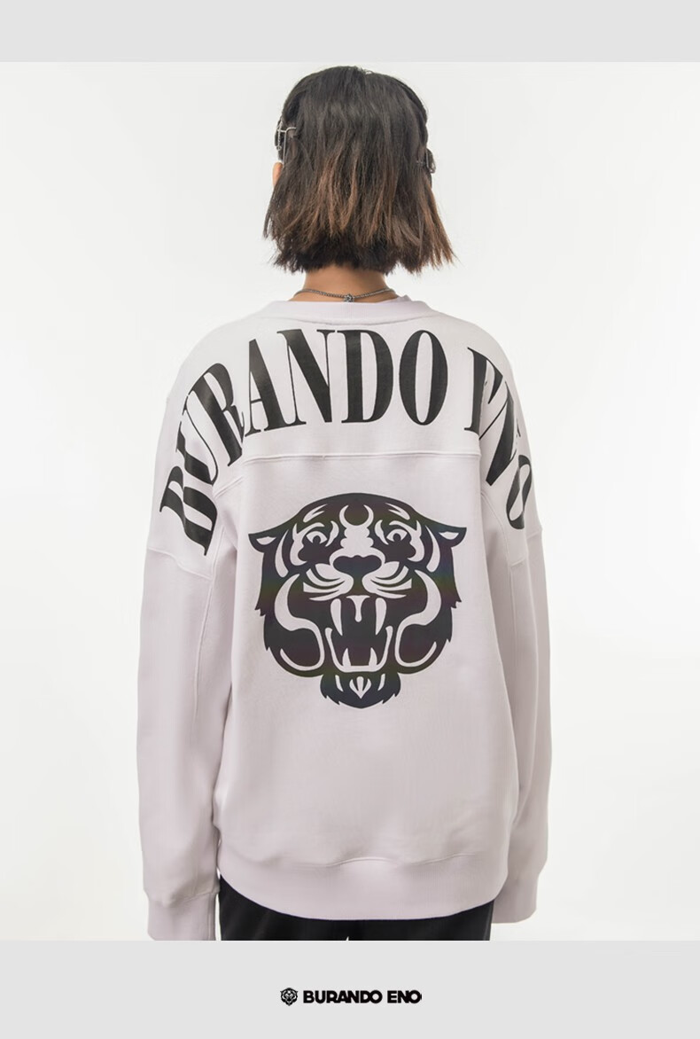 burandoeno潮牌虎头圆领卫衣男时尚白搭宽松情侣卫衣男装春款eaatt