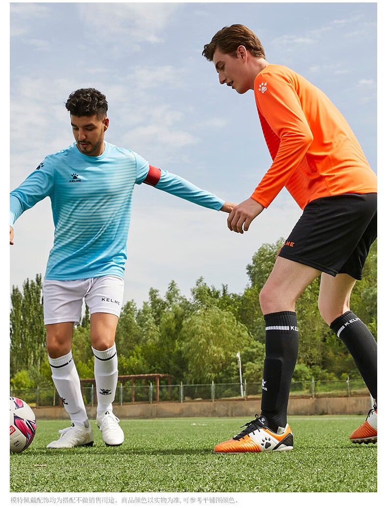 足球服套装男春秋俱乐部比赛训练透气吸汗组队服定制球衣8161zb1001