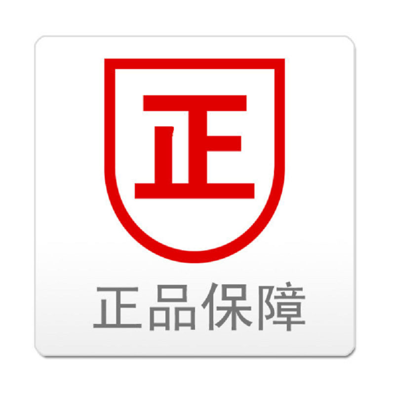 雷瓦(riwa)电动剃须刀充电式男士便携式刮胡刀胡须刀