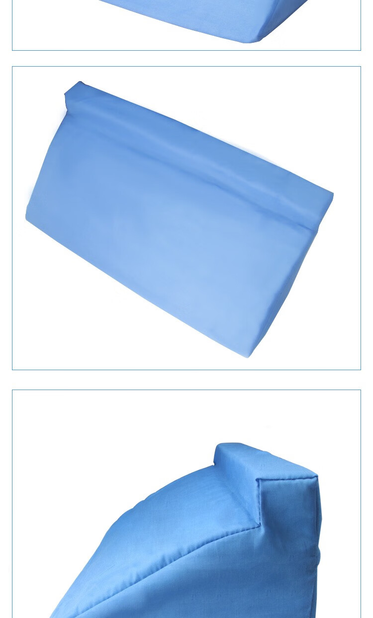 合佳翻身神器瘫痪卧床老人病人翻身垫辅助器防压疮侧卧体位垫褥疮枕换