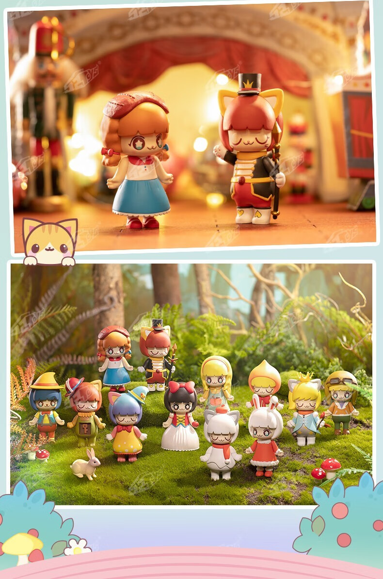 kimmy miki km猫女 童话系列盲盒 碰碰车系列可爱公仔 桌面摆件 生日